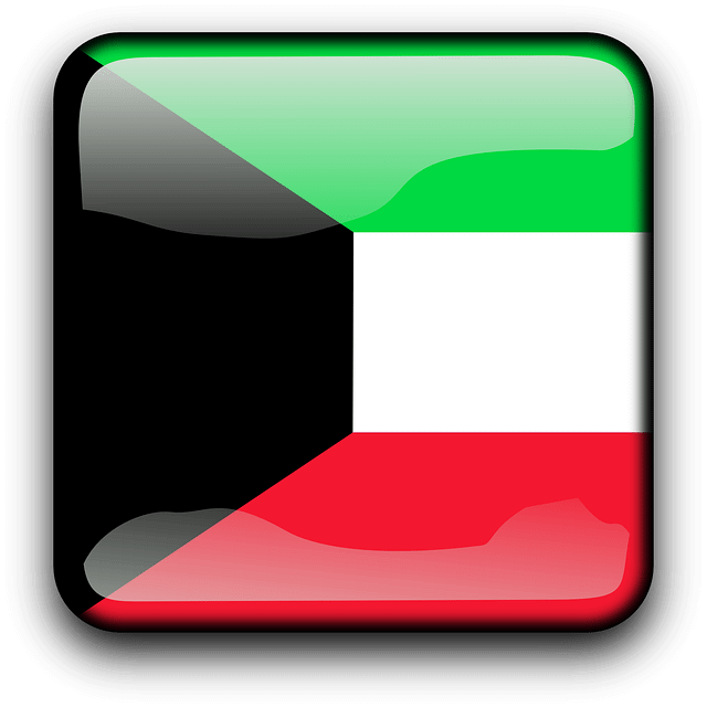 Kuwait to Start Offshore Oil Exploration in Two Years