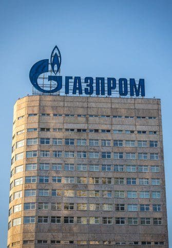 Gazprom Signs Memorandum with OMV on Possible Oil Supplies