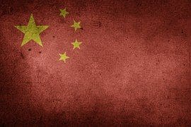 Xinhua – China to Adjust Oil Subsidy Policy