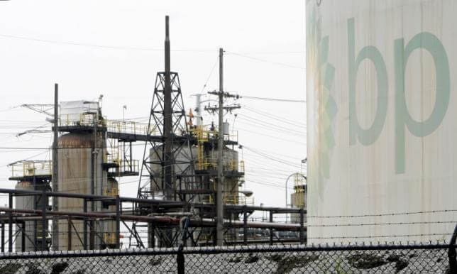 World oil reserves stable despite drop in investment: BP